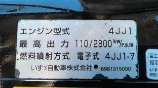 画像小 8枚目